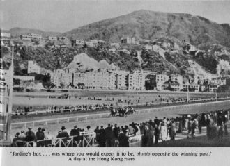 Впервые местные скачки состоялись в 1846