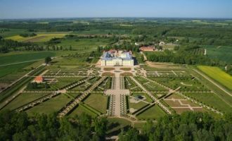 Проект реставрации сада разработан в 197