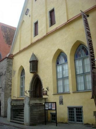 Из былого убранства Большой гильдии сохр