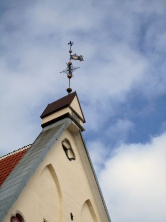 Вероятно, Большая гильдия образовалась в