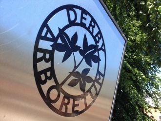 Логотип Дербского дендрария.