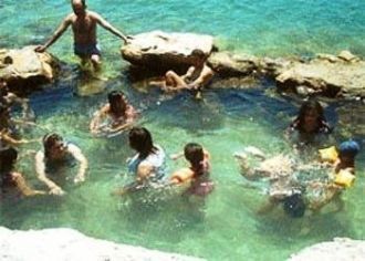 Само название 