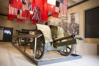 Музей освещает события Первой и Второй м