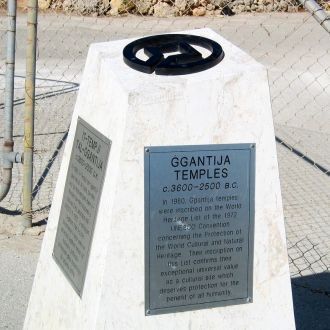 Храм Джгантия был внесён в список мирово