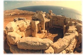 Джгантия в переводе с мальтийского означ