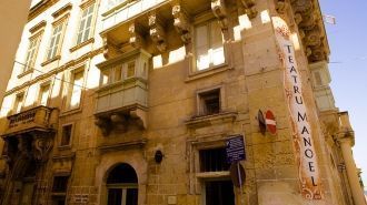 Театр Маноэль (Manoel Theatre) - один из