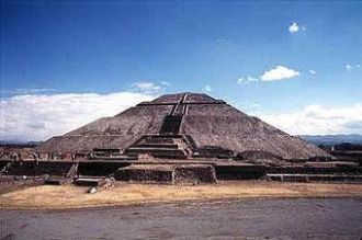 Пирамида Солнца представляет сооружение 
