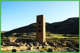 Город стал первой столицей берберской ди