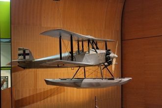 Одна из экспозиций – это 