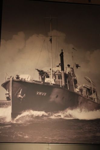 Сторожевик VMV-11, который был построен 