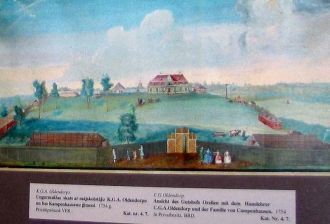 Вокруг выросли и хозпостройки – конюшня,