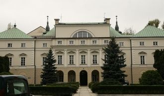 В историческом центре польской столицы р