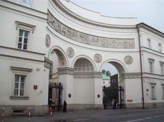 В настоящее время здание занимает Минист