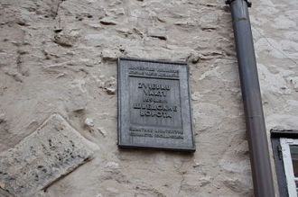 Это единственные ворота города, которые 