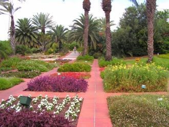 В парке 6 садов:Ган ха-Баним (сад-мемори