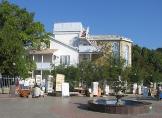 Дом-музей Максимилиана Волошина