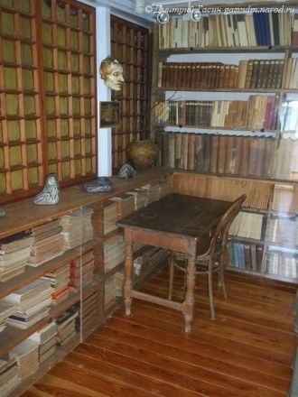 Библиотека