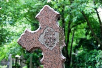 Монограмма IHS в греческом языке обознач