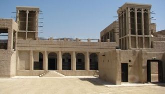 По арабской традиции здесь под одной кры