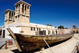 Сегодня в резиденции действует музей с о