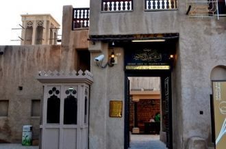 Привлекает внимание коллекция старинных 