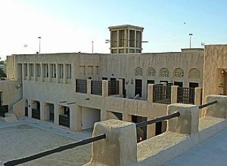 Среди резиденций шейхов этот дворец пост