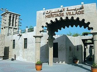 Время и ветра серьезно затронули стены, 