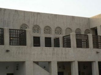 Строение занесено в список национальных 