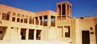 Дом-дворец Шейха Саида