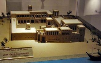 Макет дома-дворца шейха Саида