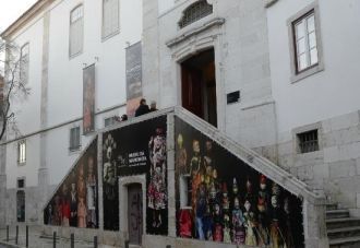 Музей Марионеток был создан в 1987 году 