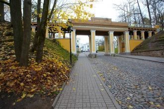 Название Инглисильд на русский язык пере