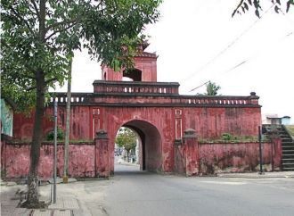 Цитадель Дьен Хань «Dien Khanh» была пос