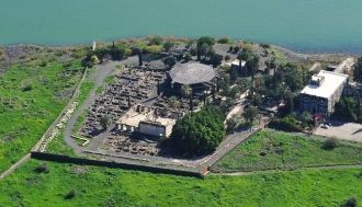 В настоящее время Капернаум относится к 