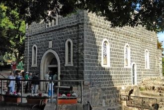 В 1968 году была открыта еще одна важная