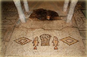 Мозаика на Библейские темы в Капернауме.