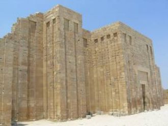 Само название Мемфис – греческое. Произо