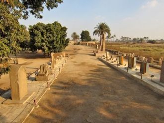 Мемфис, Музей под открытым небом.