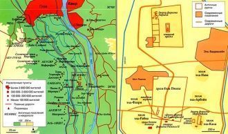 Сейчас развалины древнего города распола