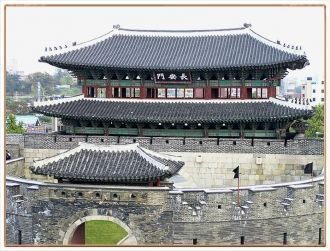 Крепость Хвасон располагается на террито