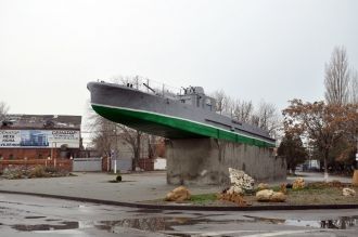 Военный корабль БК-162 с надписью «Ейски