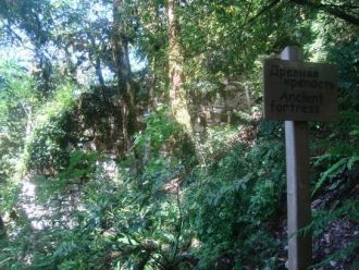 Ее второе название — Генуэзская крепость