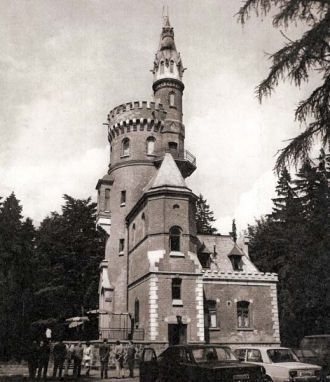 Нынешнее название Обзорная башня имени Г