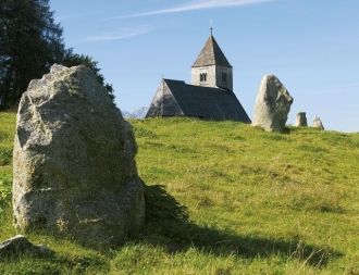 При парке действует Краеведческий музей,