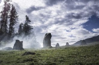 Парк Мутта в тумане