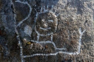 Вероятно, на этих камнях возникли первые