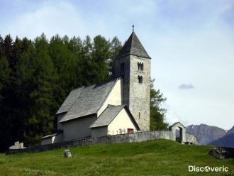 Находится музей в помещении церкви, освя