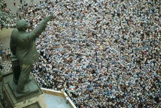 Митинг на площади Свободы (17 ноября 198