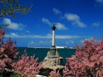 В 1899 году был образован специальный ко