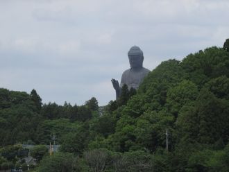 Современное название является анаграммой